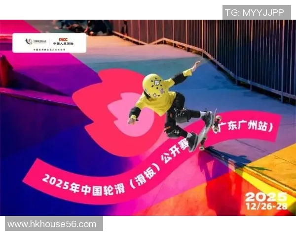 极限运动专题深入探讨广州极限运动队的灵活性与创新发展之路