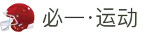 必一·运动(B-Sports)官方网站